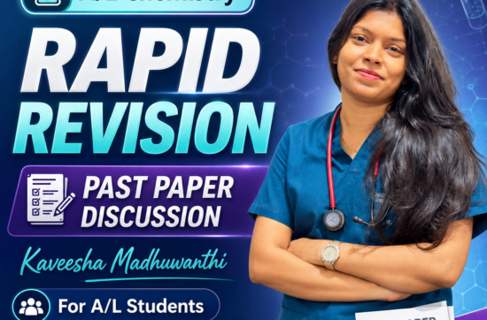 Rapid Revision Past Papers Discussion